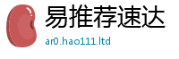 2025新澳门2025免费原料用2025新奥天天开好彩新奥好彩免费